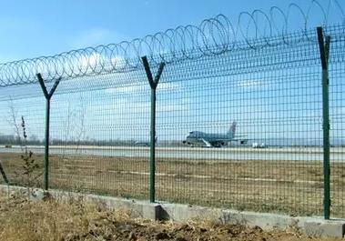 Airport Fence For Sale